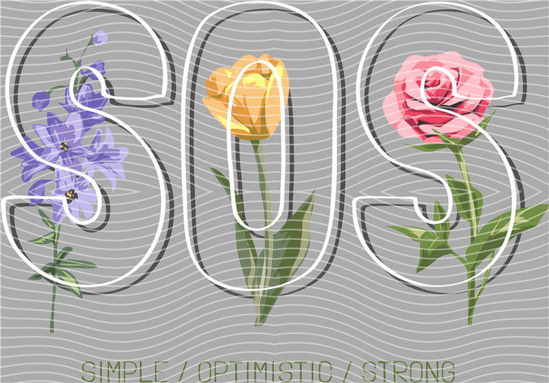 Street design-JT596